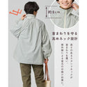 【 SALE 】 KRIFF MAYER ( クリフメイヤー ) UVカット冷感シアージャケット | LADYS | W2545114 | レディース | ジャケット | 夏 | 透け感 | 涼しい | 長袖 | 軽い | 接触冷感 | UVカット | 紫外線対策 | ドライタッチ | くりふめいやー