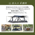 WAQ ( ワック ) AIR VISTA | エアテント | 大型テント | エアフレームテント | 設営簡単 | アウトドア | キャンプ | ファミリーキャンプ | 大型テント | フルオープン | メッシュ | 快適 | 涼しい