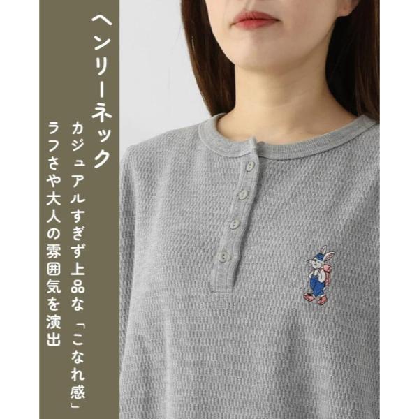 KRIFF MAYER ( クリフメイヤー ) ハニカムワッフルワンポイントロンT | LADYS | レディース | W2537820 | ウェア | トップス | ロンT | 長袖 | ワンポイント | Tシャツ | カジュアル | くりふめいやー