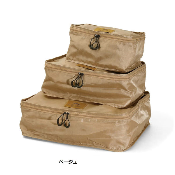 HIGHTIDE ( ハイタイド ) トラベルパッキングバッグ 3pack | ネーエ | 旅行 | パッキング | シンプル | トラベル | アウトドア | キャンプ | メッシュ | 洗濯可 | ハンドル付 | ポリエステル | GB317 | はいたいど