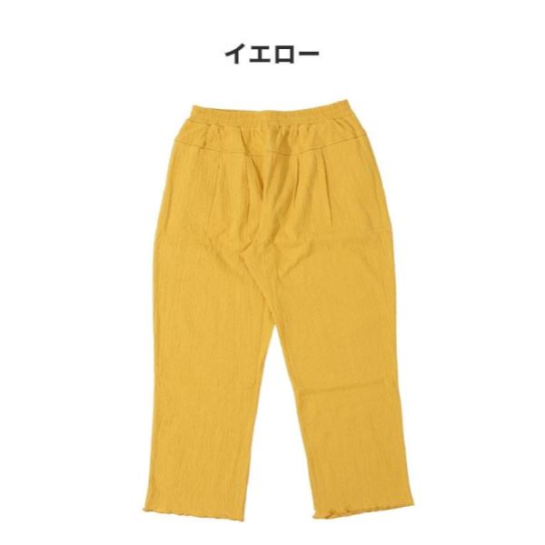 KRIFF MAYER ( クリフメイヤー ) 楊柳イージーパンツ | LADYS | レディース | W2457206 | 女性用 | パンツ | オシャレ | 清潔感 | イージーパンツ | 綿100％ | 伸縮 | 伸びる | ウエストゴム | くりふめいやー