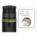 【 SALE 】 THERMOS ( サーモス ) 【山専用 】 ステンレスボトル FFX-751 | 水筒 | ステンレス | ボトル | 保温 | 保冷 | 750ml | 軽量 | 衝撃に強い | 耐久性 | 落としにくい