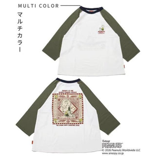 【 SALE 】KRIFF MAYER ( クリフメイヤー ) スヌーピー刺繍チュニックT | LADYS | レディース | W2537815 | ウェア | トップス | スヌーピー | Snoopy | 速乾 | ポリエステル | Aライン | 春 | 夏 | くりふめいやー | カジュアル | 半袖 | 七分袖