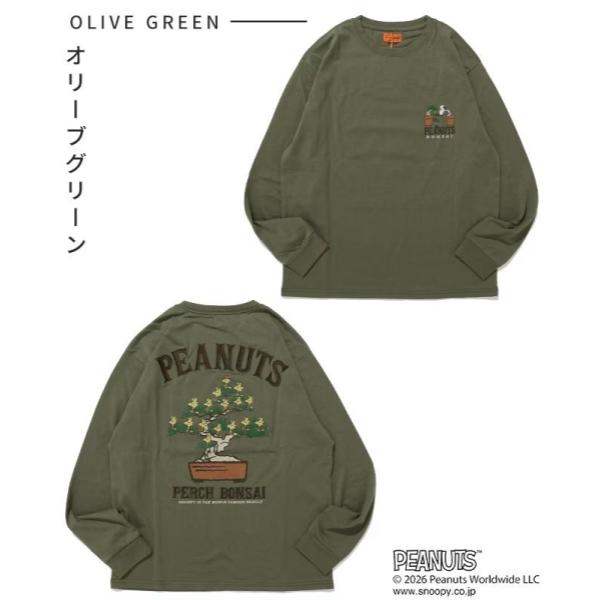 KRIFF MAYER ( クリフメイヤー ) スヌーピー刺繍ロンT ( 盆栽 ) MENS | 2537808 | メンズ | ウェア |アパレル | 長袖 | Tシャツ | ロンT | コラボ | スヌーピー | ウッドストック | オシャレ | カジュアル | くりふめいやー