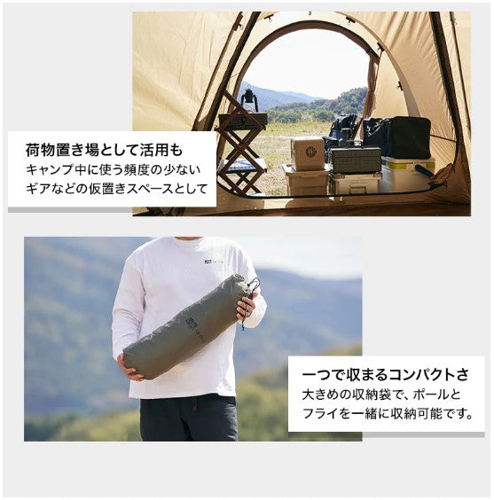 WAQ（ワック）WAQ Paramount Dome専用オプション ベスティブル