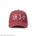 NEW ERA ( ニューエラ ) 9TWENTY Coca-Cola コカ･コーラ 15154854 キャップ 帽子 アシッドウォッシュ ラセット メンズ レディース コカコーラ