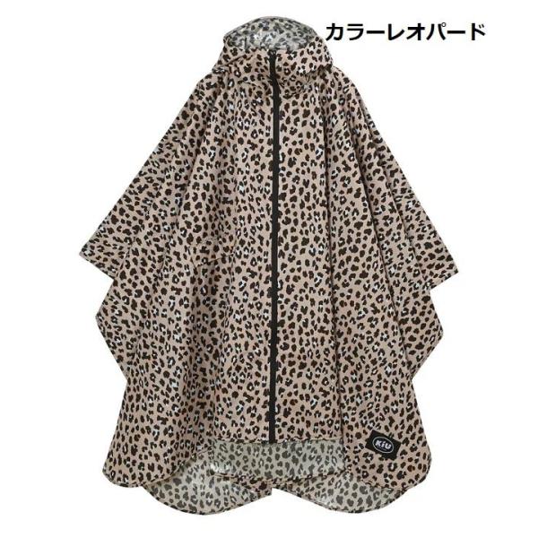 KiU ( キウ ) レインポンチョ 2ND K405 | ポンチョ | 雨具 | 合羽 | カッパ | 通勤 | 通学 | オシャレ | 防水 | 撥水 | リフレクター | 止水ファスナー | シームテープ | 収納袋付 | ユニセックス | 大雨