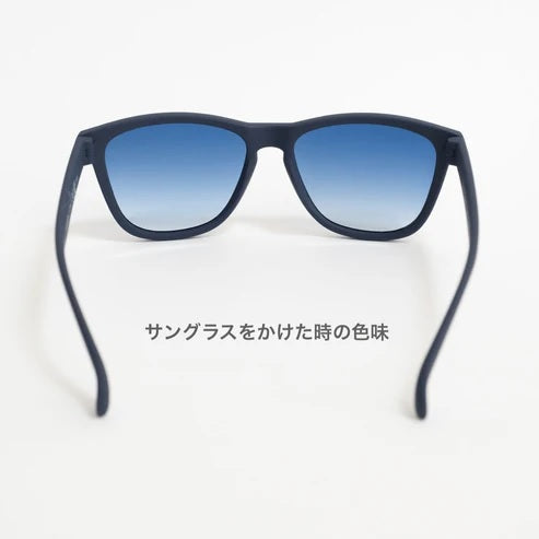 goodr ( グダー ) DRINKS SEAWATER, SEES FUTURE | サングラス | アイウェア | 日差しよけ | スポーツ | アウトドア | お出かけ | 紫外線カット | UVカット | UV400 | 偏光レンズ | ランニング | ぐだー | G00248-OG-BL1-GR