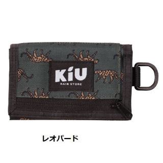 KiU ( キウ ) ウォーターリペレント ウォレット タイプ-A | K278 | 財布 | ミニ | ミニ財布 | アウトドア | キャンプ | 登山 | ピクニック | 三つ折り | コンパクト | 薄い | 薄型 | 旅行 | シンプル | フェス | 撥水 | 防水