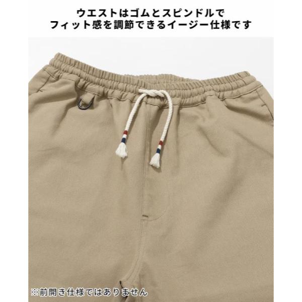 KRIFF MAYER ( クリフメイヤー ) メッシュツイル3つ星シェフパンツ | MENS | メンズ | パンツ | ロングパンツ | 2447820 | ストレッチ感 | メッシュ | イージーパンツ | ウエストゴム | くりふめいやー