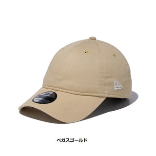 NEW ERA ( ニューエラ ) 9TWENTY ベーシック ウォッシュドコットン 帽子 | キャップ | 日よけ | オシャレ | お出かけ | キャンプ | レジャー | アウトドア | シンプル | 無地 | ユニセックス | クロスストラップ | 定番
