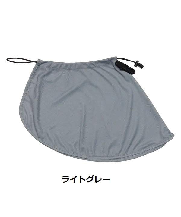 KiU ( キウ ) キウサンガード | K469 | サンガード | 日よけ | 涼しい | 夏 | 春 | お出かけ | 運動会 | レジャー | キャンプ | スポーツ観戦 | 接触冷感 | 速乾 | 洗濯可 | アウトドア