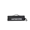 CAPTAIN STAG ( キャプテンスタッグ ) グラシア フィールド座椅子 | 座椅子 | キャンプ | アウトドア | 地べた | 座る | コンパクト | 運動会 | お花見 | 行楽 | レジャー | ソロキャンプ | キャプスタ