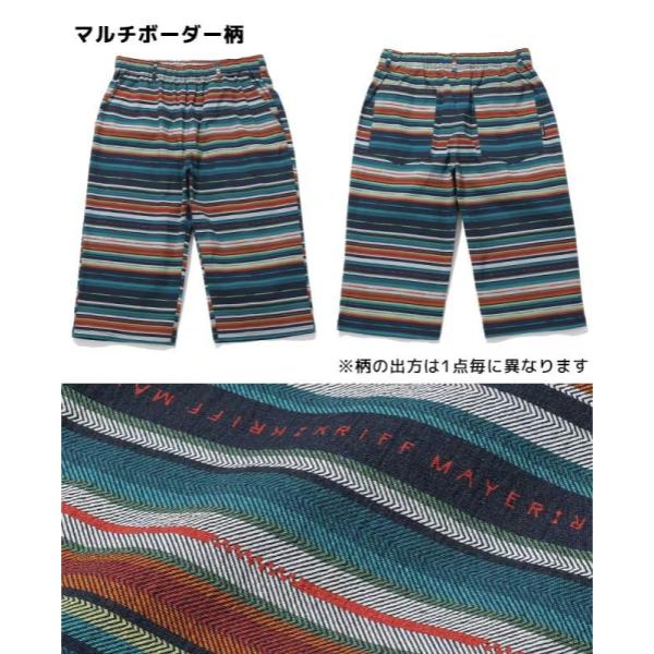 KRIFF MAYER ( クリフメイヤー ) 冷感ドアテコクロップドパンツ | MENS | 2545109 | メンズ | 7分丈パンツ | 夏 | 涼しい | 接触冷感 | 七分丈 | ドライタッチ | ルームウェア | リラックス | アウトドア | キャンプ | レジャー | くりふめいやー