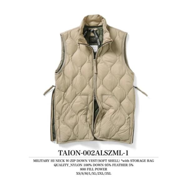 TAION ( タイオン ) ミリタリー ハイネックWジップ ダウンベスト-ソフトシェル | 首まで暖かい | 防寒 | 冬 | ウェア | ベスト | アウトドア | シンプル | レジャー | キャンプ | TAION-002ALSZML-1 | カジュアル | たいおん | ダウン | 軽い | 軽量