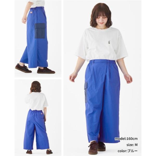 KRIFF MAYER ( クリフメイヤー ) さらっとミリタリーラップパンツ | LADYS | レディース | W2445122 | パンツ | ボリューム感 | 異素材ポケット | ビビッドカラー | ナイロン100％ | 夏 | 夏服 | くりふめいやー | カジュアル