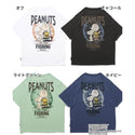 KRIFF MAYER ( クリフメイヤー ) スヌーピープリントT | 釣り | MENS | 2557803 | メンズ | カジュアル | 半袖 | Tシャツ | バックプリント | プリントT | オシャレ | 接触冷感 | 夏 | スヌーピー | くりふめいやー