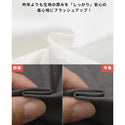 KRIFF MAYER ( クリフメイヤー ) ウェットプロテクトT ( 散歩 ) MENS | 2547806 | メンズ | 半袖 | Tシャツ | アパレル | トップス | 夏服 | 接触冷感 | 吸水 | 軽撥水 | レディース | くりふめいやー | 涼しい | カジュアル