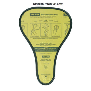 DULTON ( ダルトン ) POP-UP HAND FAN ポップアップ ハンド ファン | 折りたたみ | コンパクト | うちわ | 夏 | お出かけ | キャンプ | お祭り | フェス | だるとん | 熱中症対策 | RNZ-0906
