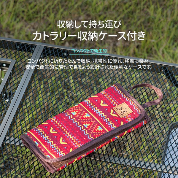KZM OUTDOOR（ カズミ アウトドア ）カトラリーセット KZM キャンプ カトラリーセット 4人用 家族 ステンレス スプーン フォーク 箸 3点セット アウトドア キャンプ飯 K4T3K003