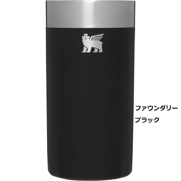 STANLEY ( スタンレー ) ハイボールグラス 350ml グラス | アウトドア | キャンプ | すたんれー | 上品 | デザイン | ギフト | プレゼント | 専用化粧箱付 | 食洗機OK | 保冷 | 真空断熱構造