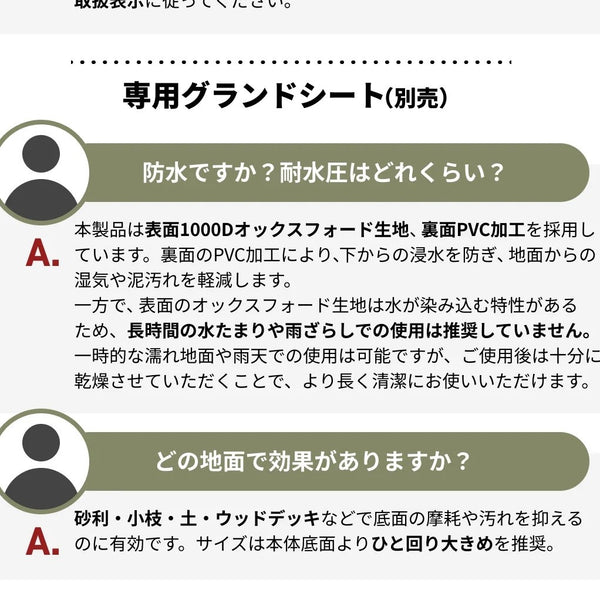 WAQ ( ワック ) AIR SOFA ダブル | エアソファ | 2人掛け | 電動ポンプ付 | ソファ | ゆったり | ワイド | リラックス | コンパクト | 寝転ぶ | くつろぐ | 耐久 | 防水 | アウトドア | キャンプ | 簡単 | わっく