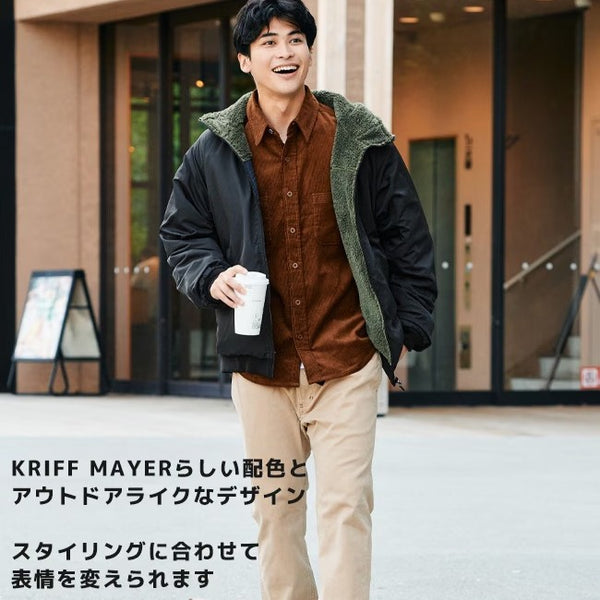 KRIFF MAYER ( クリフメイヤー ) ひっくりジャケット メンズ 2612801 ジャケット アウター フード付 アウトドア キャンプ レジャー 軽量 ストレッチ 秋冬 防寒 カジュアル デイリー