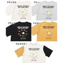 KRIFF MAYER ( クリフメイヤー ) BUG PROOFプリントT ( ルアー ) MENS | 2445107 | メンズ | 半袖シャツ | シャツ | Tシャツ | 夏服 | 半袖 | 防蚊 | バックプリント | 刺繍 | ワンポイント | 通気性 | アウトドア | キャンプ | くりふめいやー | カジュアル