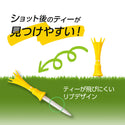 DAIYA GOLF ( ダイヤゴルフ ) トマホークティー セミロング TE-509
