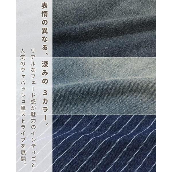 KRIFF MAYER ( クリフメイヤー ) ウエスタンデニムシャツ メンズ 2625110 7オンス アメカジ ワークシャツ 長袖シャツ デニム デニムシャツ 長袖 カジュアル カジュアルシャツ 秋冬 おしゃれ 羽織