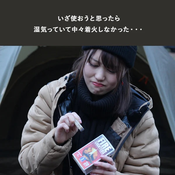 FIRELIGHTERS （ ファイヤーライターズ ） FIRELIGHTERS SLEEVE CASE / ファイヤーライターズ スリーブ ケース | スウェーデン マッチ | Swedish Match | リッチレッド | rich red | 焚火 | アウトドア | キャンプ | 火起こし |