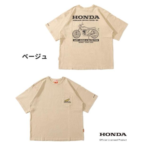KRIFF MAYER ( クリフメイヤー ) HONDAコラボT ( CB750 ) MENS | メンズ | LADYS | レディース | 2457200 | トップス | コラボ | 半袖 | Tシャツ | 春夏 | 綿100% | 父の日 | プレゼント | くりふめいやー | カジュアル