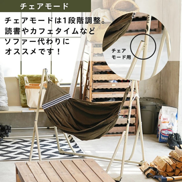 【 SALE 】TOYMOCK(トイモック) TOYMOCK LASIC KHAKI/カーキ MOZ2901