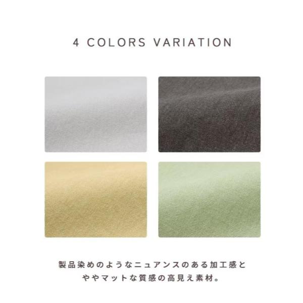 KRIFF MAYER ( クリフメイヤー ) ユーズド風カラーパンツ | LADYS | W2535121 | レディース | ロングパンツ | 着やせ | オシャレ | アウトドア | お出かけ | ゆったり | ユーズド風 | すっきり | シンプル | 春 | くりふめいやー | カジュアル