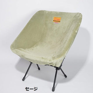 Oregonian Camper ( オレゴニアンキャンパー ) ファイヤープルーフ コンパクトチェアカバー | チェアカバー | アウトドア | キャンプ | 冬 | シングルチェア | マイヤー毛布素材 | 燃えない | ミンクタッチ | OCFP513 | おれごにあんきゃんぱー