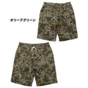 KRIFF MAYER ( クリフメイヤー ) パッチワークショーツ | MENS | 2553103 | メンズ | 綿100％ | ボトムス | ハーフパンツ | 半ズボン | アパレル | ショートパンツ | パッチワーク | くりふめいやー | カジュアル