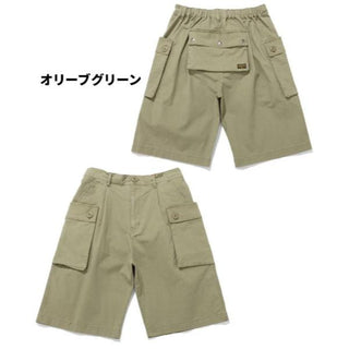 【 SALE 】KRIFF MAYER ( クリフメイヤー ) モンキーショーツ | MENS | 2545112 | メンズ | ハーフパンツ | アウトドア | キャンプ | 無骨 | ヒップポケット | 大きめ | ポケット | 収納 | ゴム | ストレッチ | くりふめいやー | カジュアル