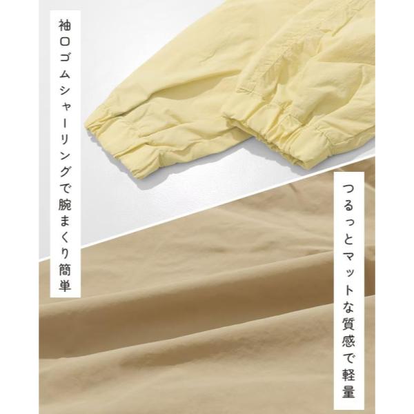 KRIFF MAYER ( クリフメイヤー ) 花粉ドロップフードJK | ジャケット | アウター | LADYS | レディース | W2537810 | ウェア | トップス | 撥水 | 軽量 | 春服 | 防汚 | 体型カバー | Aライン | くりふめいやー