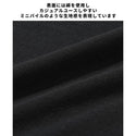 KRIFF MAYER ( クリフメイヤー ) 夏季GO!T ( HOPE ) MENS | メンズ | 2457812 | トップス | アパレル | ウェア | UVカット | 半袖 | Tシャツ | 接触冷感 | 吸水 | 速乾 | カジュアル | ストレッチ | レジャー | 夏 | 涼しい | くりふめいやー