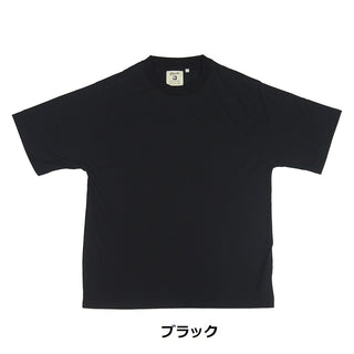 【 SALE 】 COBMASTER ( コブマスター ) COB LEISURE DRY T | シャツ | 半袖 | 半袖シャツ | Tシャツ | 夏 | 夏服 | シンプル | 吸水速乾 | 80571700 | こぶますたー | ウェア | トップス