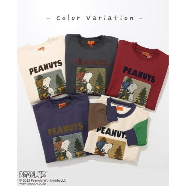 KRIFF MAYER ( クリフメイヤー ) サガラ刺繍スヌーピー裏起毛スウェット | LADYS | レディース | W2527822 | ウェア | トップス | スヌーピー | 裏起毛 | ふんわり | 柔らか | 冬 | 長袖 | お出かけ | くりふめいやー