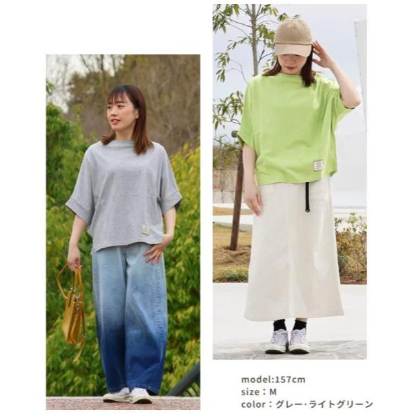 KRIFF MAYER ( クリフメイヤー ) ウェットプロテクトモモンガT | LADYS | レディース | W2447832 | トップス | 汗が滲みにくい | 接触冷感 | 軽撥水 | ドルマンスリーブ | Tシャツ | シャツ | 半袖 | 夏服 | くりふめいやー