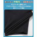 KRIFF MAYER × FIELD SEVEN ( クリフメイヤー ) 夏季GO!T | Tシャツ | 半袖 | メンズ | ユニセックス | シンプル | 涼しい | お出かけ | 吸水 | 速乾 | 接触冷感 | レジャー | アウトドア | キャンプ | 2555104 | くりふめいやー | カジュアル