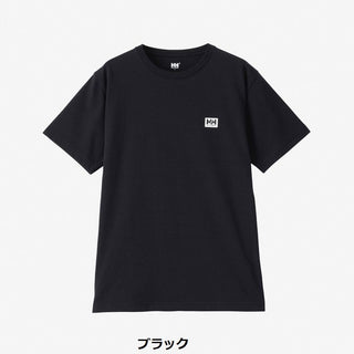 HELLY HANSEN ( ヘリーハンセン ) ショートスリーブスモールロゴティー ユニセックス | Tシャツ | HH62418 | シャツ | 半袖 | 半袖シャツ | 夏服 | アウトドア | レジャー | キャンプ | UVケア | 紫外線 | ポリエステル | コットン