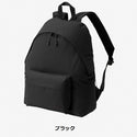 HELLY HANSEN ( ヘリーハンセン ) コーデュラデイパックM | デイパック | リュック | リュックサック | 旅行 | アウトドア | キャンプ | 通勤 | 通学 | HY92563 | 26L | コーデュラ | 丈夫 | シンプル | ロゴ | へりーはんせん