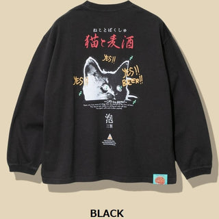 go slow caravan ( ゴースローキャラバン ) メランジェ G/D 猫と麦酒 ロングスリーブ BIG TEE | MENS | メンズ | WOMENS | ウィメンズ | レディース | Tシャツ | ロンT | 長袖 | ウェア | トップス | プリントT | 342615