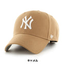 ’47 ( フォーティーセブン ) ’47 エムブイピー ニューヨーク ・ ヤンキース | 帽子 | キャップ | 日よけ | シンプル | ユニセックス | アウトドア | キャンプ | お出かけ | レジャー | サイズ調整 | ふぉーてぃーせぶん