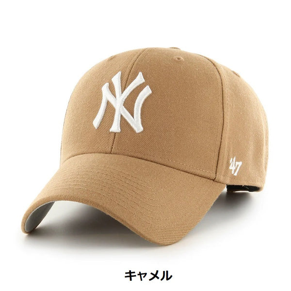 ’47 ( フォーティーセブン ) ’47 エムブイピー ニューヨーク ・ ヤンキース | 帽子 | キャップ | 日よけ | シンプル | ユニセックス | アウトドア | キャンプ | お出かけ | レジャー | サイズ調整 | ふぉーてぃーせぶん