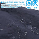 KRIFF MAYER ( クリフメイヤー ) 花粉ドロップフードJK | ジャケット | アウター | LADYS | レディース | W2537810 | ウェア | トップス | 撥水 | 軽量 | 春服 | 防汚 | 体型カバー | Aライン | くりふめいやー