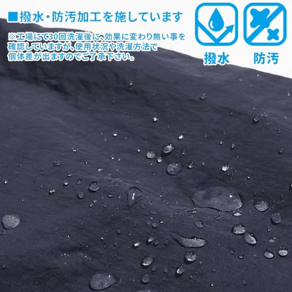 KRIFF MAYER ( クリフメイヤー ) 花粉ドロップフードJK | ジャケット | アウター | LADYS | レディース | W2537810 | ウェア | トップス | 撥水 | 軽量 | 春服 | 防汚 | 体型カバー | Aライン | くりふめいやー